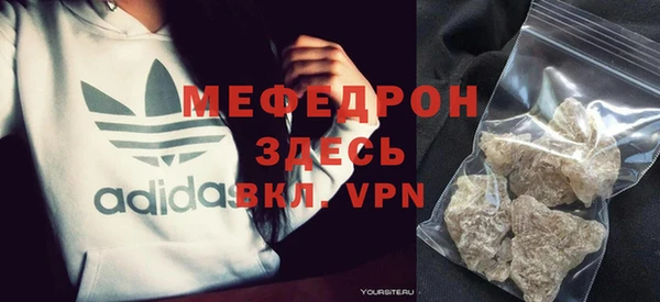 твердый Михайловск