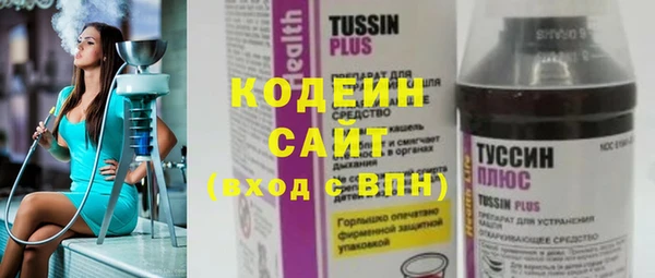 MDMA Premium VHQ Медвежьегорск