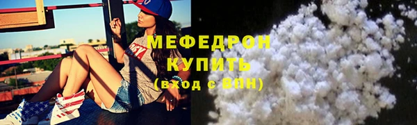 твердый Михайловск