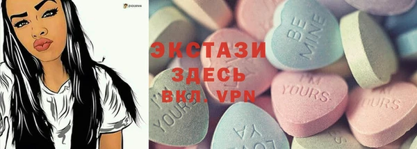 твердый Михайловск