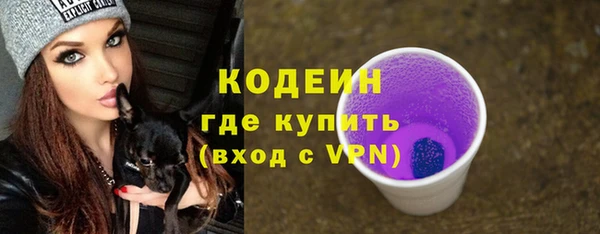 кристаллы Михайлов