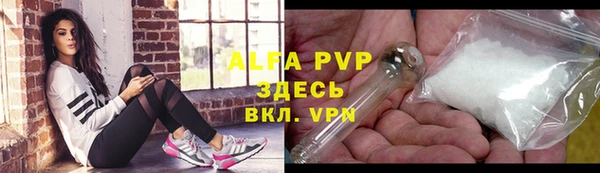 2c-b Михайловка