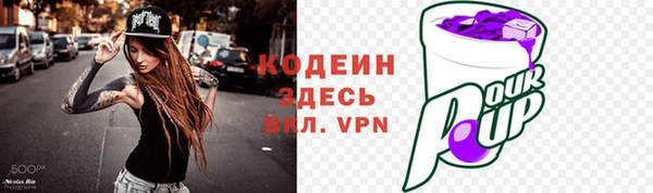 2c-b Михайловка