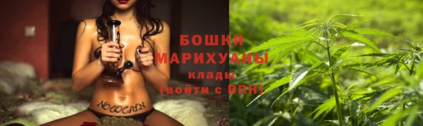 кристаллы Михайлов