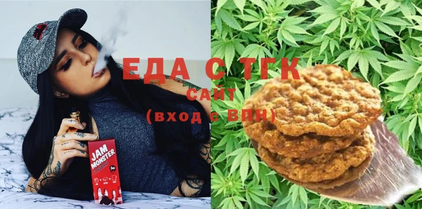кристаллы Михайлов