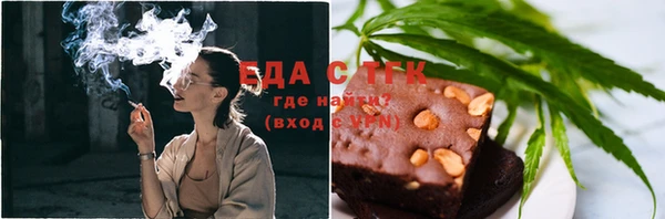 твердый Михайловск