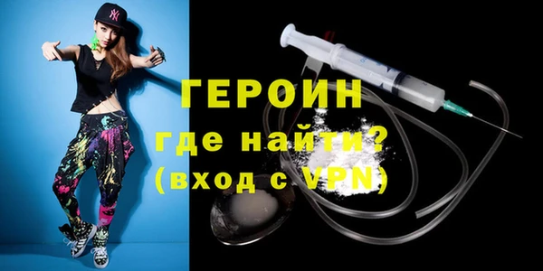 2c-b Михайловка