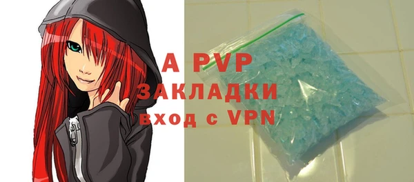 твердый Михайловск