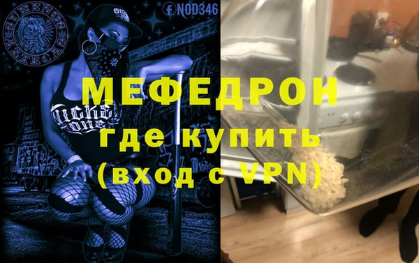 2c-b Михайловка