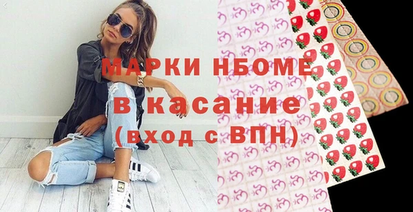 твердый Михайловск