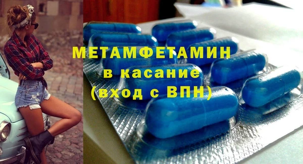 2c-b Михайловка
