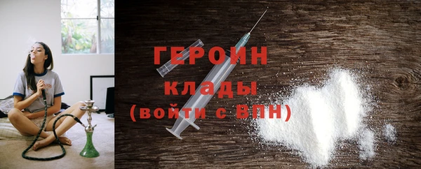 твердый Михайловск