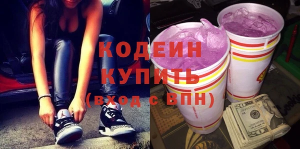 твердый Михайловск