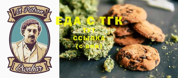 твердый Михайловск