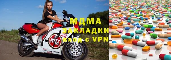 твердый Михайловск