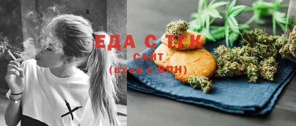 2c-b Михайловка