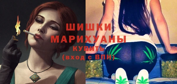 кристаллы Михайлов