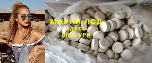 2c-b Михайловка