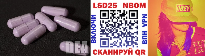 blacksprut как зайти  Вышний Волочёк  Лсд 25 экстази ecstasy  закладки 