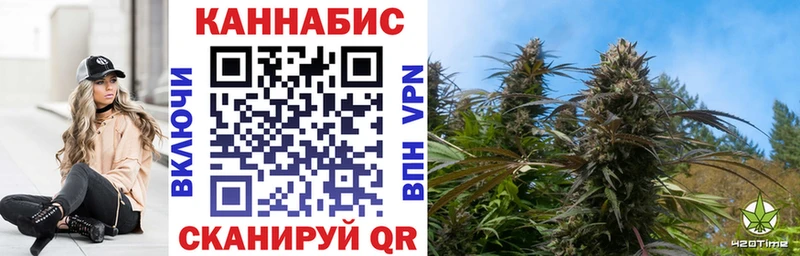 Шишки марихуана VHQ Вышний Волочёк